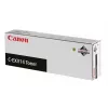 Canon C-EXV 14 toonerikassett 1 tk originaal must