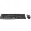 Logitech Desktop MK120 - klaviatuuri ja hiire komplekt
