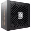 Enermax toiteplokk 850W MARBLEBRON II 80+ BRONZE