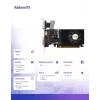 AFOX Radeon R5 230 1GB DDR3 graafikakaart, 64-bit, DVI/HDMI/VGA, madalprofiil