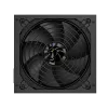 Gamemax toiteplokk, 80 PLUS, Bronze | GP 650B | 650 W