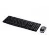 Logitech MK270 juhtmevaba komplekt
