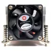 Inter-Tech Cooler Q-5 2HE Active Intel Socket LGA 1700 retail (88885584)