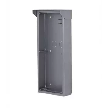 Dahua Technology vihmakate