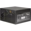 INTER-TECH ArgusNT BPS-700 toiteplokk 120mm ventilaator aktiivne PFC 6xSATA 4x PCI-E 6+2 2x 4+4pin 80+ Bronze 230V EL (88882179)