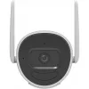 IP turvakaamera Hikvision DS-2CV2041G2-IDW(2.8MM)(W) Indoor (avatud pakend)