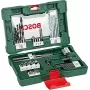 Puuritera Bosch 2607017305 — 5 mm läbimõõt, 100 mm pikkus
