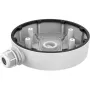Ühenduskarp LEVELONE CAS-7360 kaamerale FCS-3096v2, valge, 120×120×37,2 mm
