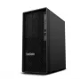 Tööjaam Lenovo ThinkStation P2 Tower G2 Ultra 7 265K 64GB 1TB RTX 2000 16GB W11Pro
