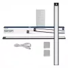 Kapiandurvalgusti Yeelight YLBGD-0046 60 cm must