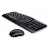 Klaviatuur Logitech MK330 Wireless US Must