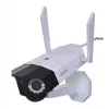 IP-turvakaamera Reolink G750 6MP Bullet IP66 H.265, 4G LTE, 180° diagonaalne, 30 m öönägemine, 10400 mAh aku