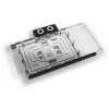 Graafikakaardi tagumine plaat Alphacool Core GeForce RTX 5080 ROG Astral Tagumine plaat (MPN 10267)
