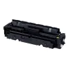 Toonerkassett Canon CRG 046 H 12500 lehekülge Kollane