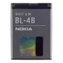 Nokia BL-4B - Aku mobiiltelefonile Liitium-ioon 700mAh