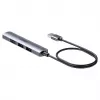 USB-jaotur Unitek H1208CGY01 — 4-pordiline USB 3.0 (5 Gbps), tagasiühilduv USB 2.0-ga, alumiinium