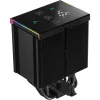 Õhkjahuti DeepCool AK500 Digital Pro 12 cm Must Fluid Dynamic Bearing