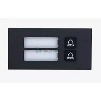 Helistamisnupu moodul Dahua Technology VTO4202FB-MB2 Must 1000mm