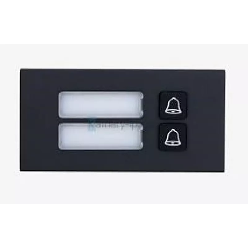 Helistamisnupu moodul Dahua Technology VTO4202FB-MB2 Must 1000mm