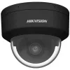 IP turvakaamera Hikvision Pro Series DS-2CD2146G2H-ISU(2.8mm)(eF) must