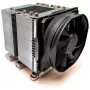 Jahuti Inter-Tech B-14 protsessorile 8 cm must hõbedane