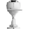 IP turvakaamera EZVIZ H3 2K Outdoor 2304 x 1296 pikslit