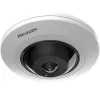 IP turvakaamera Hikvision DS-2CD2955G0-ISU(1.05MM) Kuplakaamera