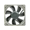 Noctua NF-R8 redux-1200 80mm korpusventilaator