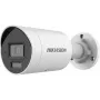 HikVision IP-kaamera DS-2CD2083G2-LI2U