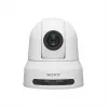 Sony SRG-X40UH Dome IP turvakaamera Siseruumidesse 3840 x 2160 pikslit Lage/seinale