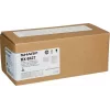 Toner Sharp MX-B42T originaal must MX-B427W / MX-B427PW jaoks, 20 000 lehekülge