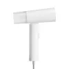 Käeshoitav rõivaauruti Xiaomi BHR8269EU 0,16 l 1300 W valge