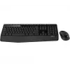 Juhtmevaba komplekt MK345 Logitech