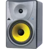 Behringer Truth B1031A 2-suunaline hõbedane, kollane juhtmega 100 W