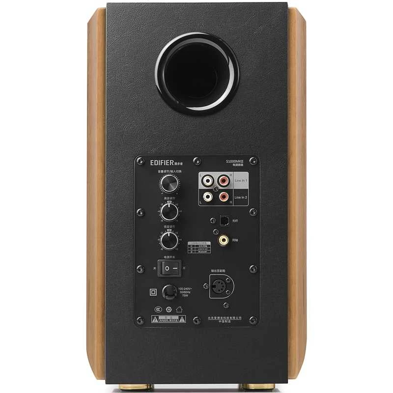 Kõlar Edifier S1000MKII 120 W