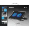 Sülearvuti jahutusalus DEFENDER NS-503 kuni 43,2 cm (17 tolli) sülearvutitele, 2 ventilaatorit, USB-toitega, must