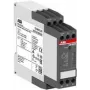 Mootorikaitse relee 1SVR730700R2200 (1SVR730700R2200)