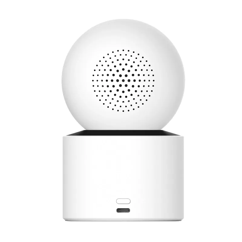 IP-valvekaamera Xiaomi Dual Smart Camera C300