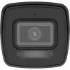 IP-kaamera Hikvision DS-2CD1021G2-LIU 2MP 2,8 mm fiksobjektiiv, PoE, H.265+