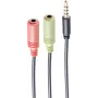 Audio kaabel ShiverPeaks BS14-05041 0.25m 2x3.5mm Must