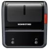Niimbot B3S_P Siltaprinter Hall