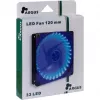 INTER-TECH Argus L-12025 120mm sinise LED-ga korpuseventilaator
