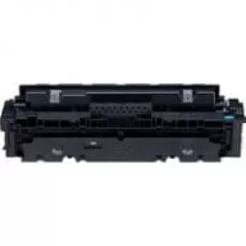 Canon CRG-046H toonerikassett 1 tk originaal, tsüaan