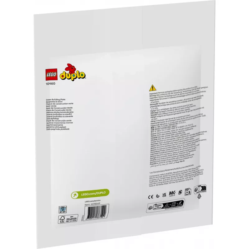 LEGO DUPLO 10460 Roheline ehitusplaat