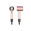 Juuksekuivati Dyson Supersonic Nural 1600 W Pink Rose Gold