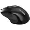 CANYON hiir M-6 Juhtmega Must