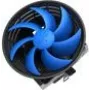 Protsessorijahuti PCCOOLER Q121-V2 120 mm ventilaator 1500 p/min, madalprofiiliga õhkjahuti