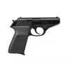 Gaasipüstol KOLTER RMG-23 (RMG.2301)
