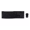 Logitech MK270 komplekti seadistamine