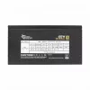 Toiteplokk White Shark GPSU-G650M 650W